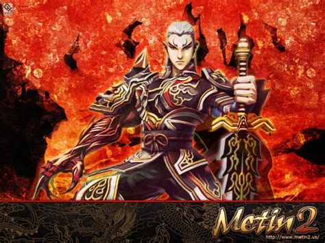 metin2 wiki fr